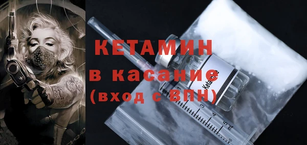 мдпв Березники