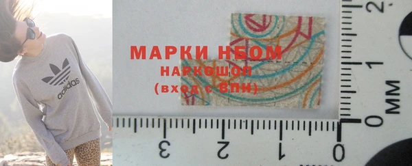 мдпв Березники