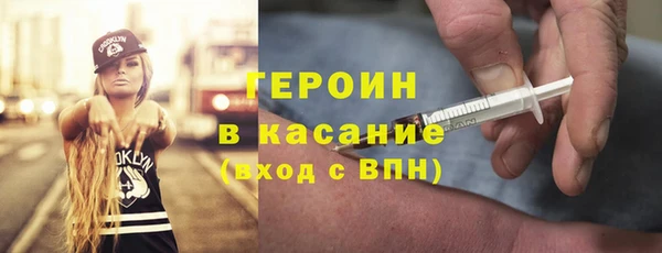 таблы Уссурийск