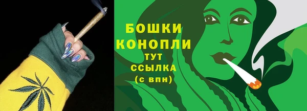 метадон Волгодонск