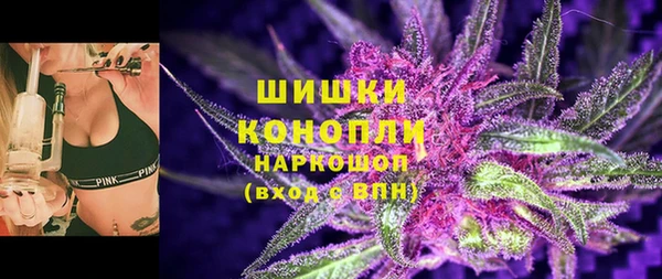 таблы Уссурийск