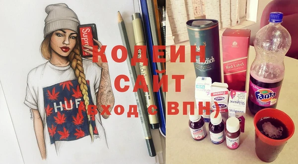 таблы Уссурийск