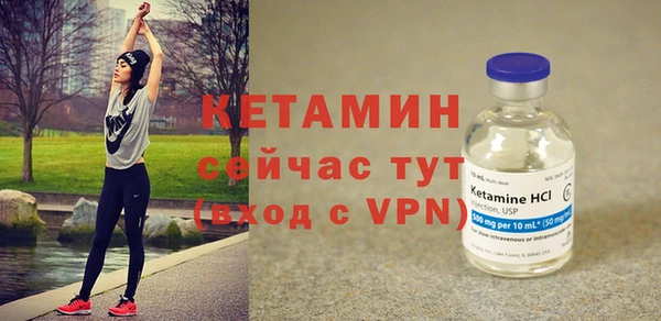 мдпв Березники