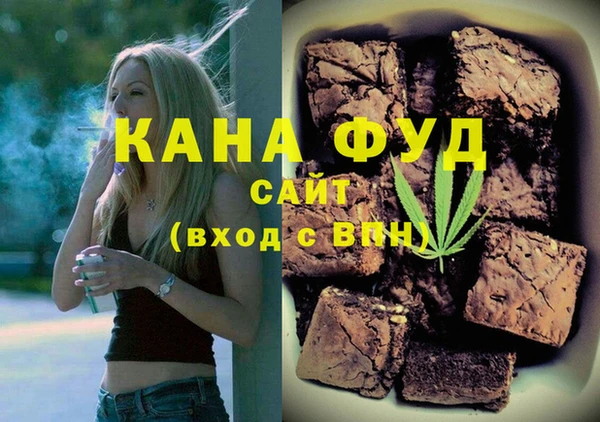 таблы Уссурийск