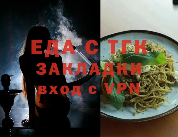 мдпв Березники