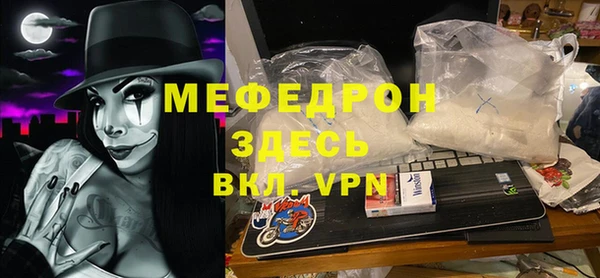 таблы Уссурийск