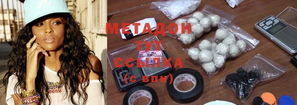 таблы Уссурийск