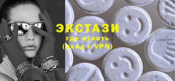 дмт Майский
