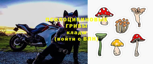 метадон Волгодонск